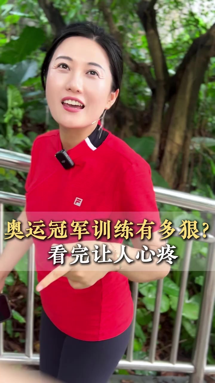 夺得冠军，选手分享背后努力付出的简单介绍